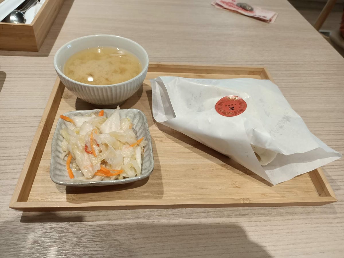 老菋蔬食-514221020121