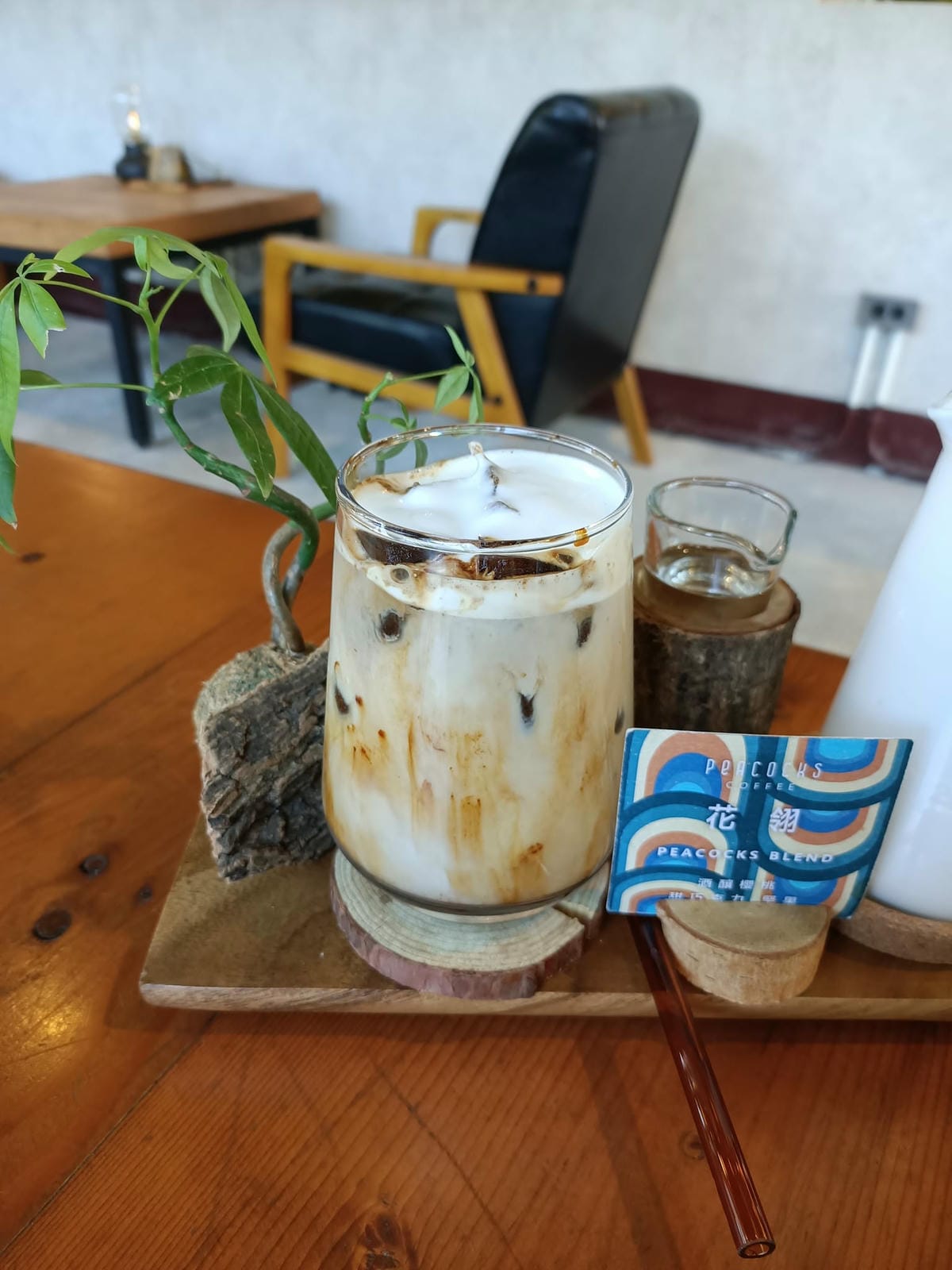 也香咖啡2210222525