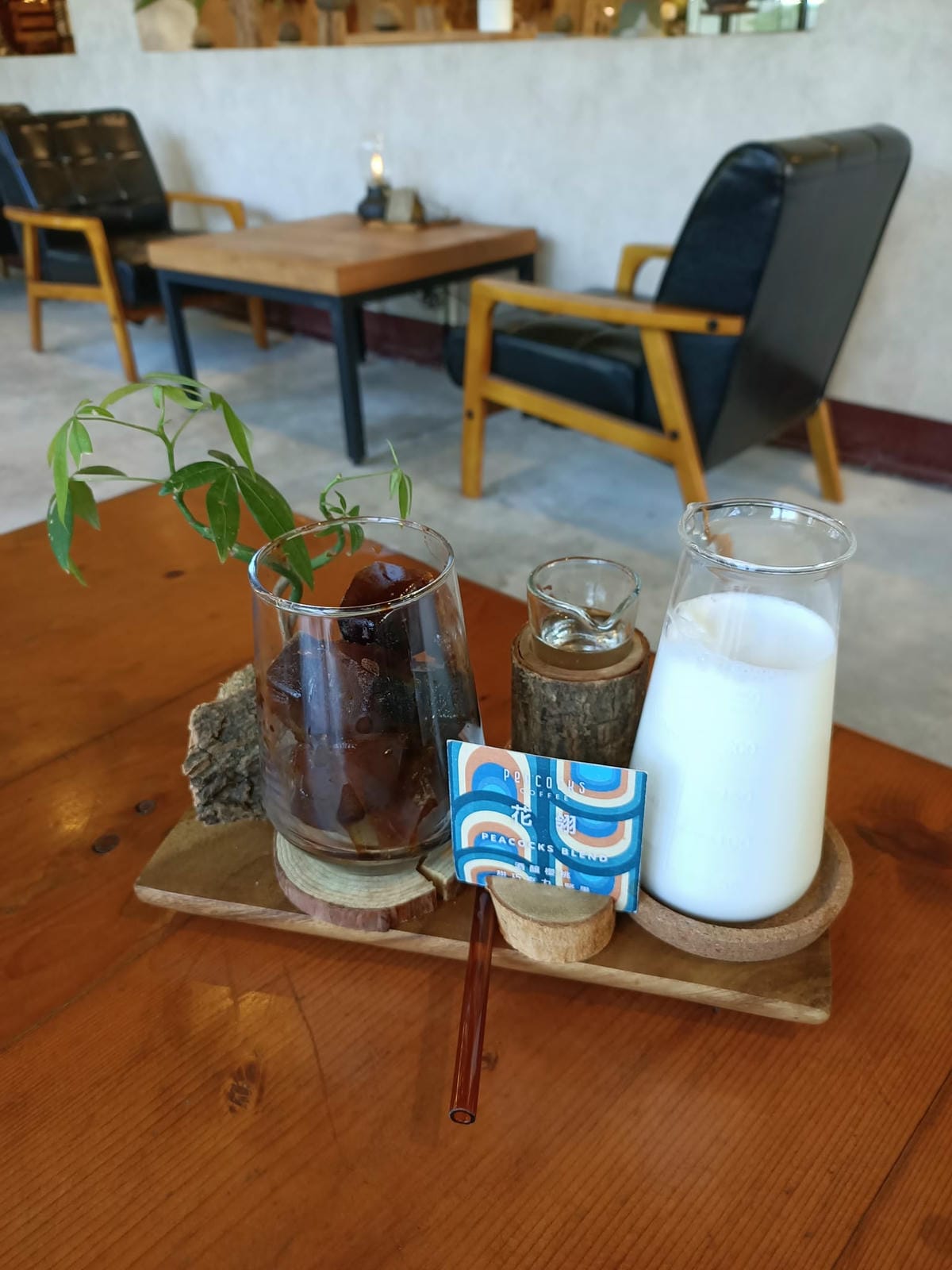 也香咖啡2210222525