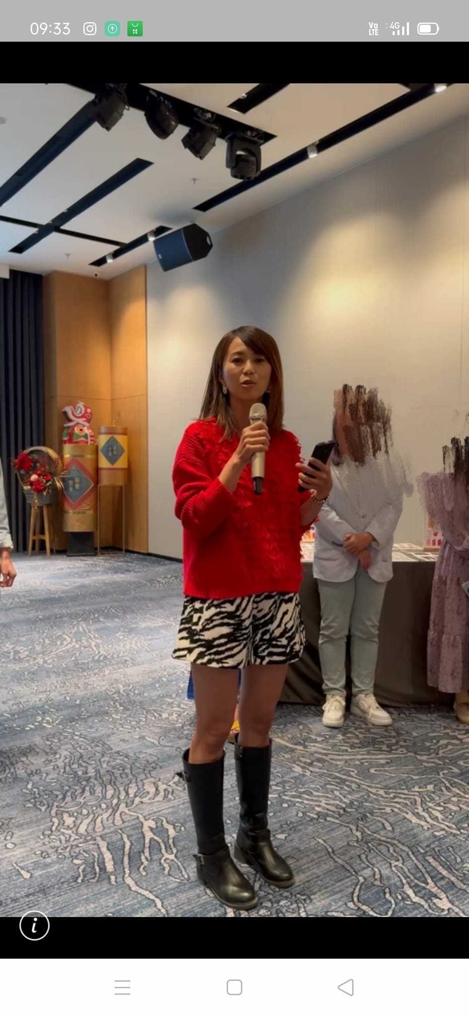 禧榕軒大飯店-形象優化學院春酒