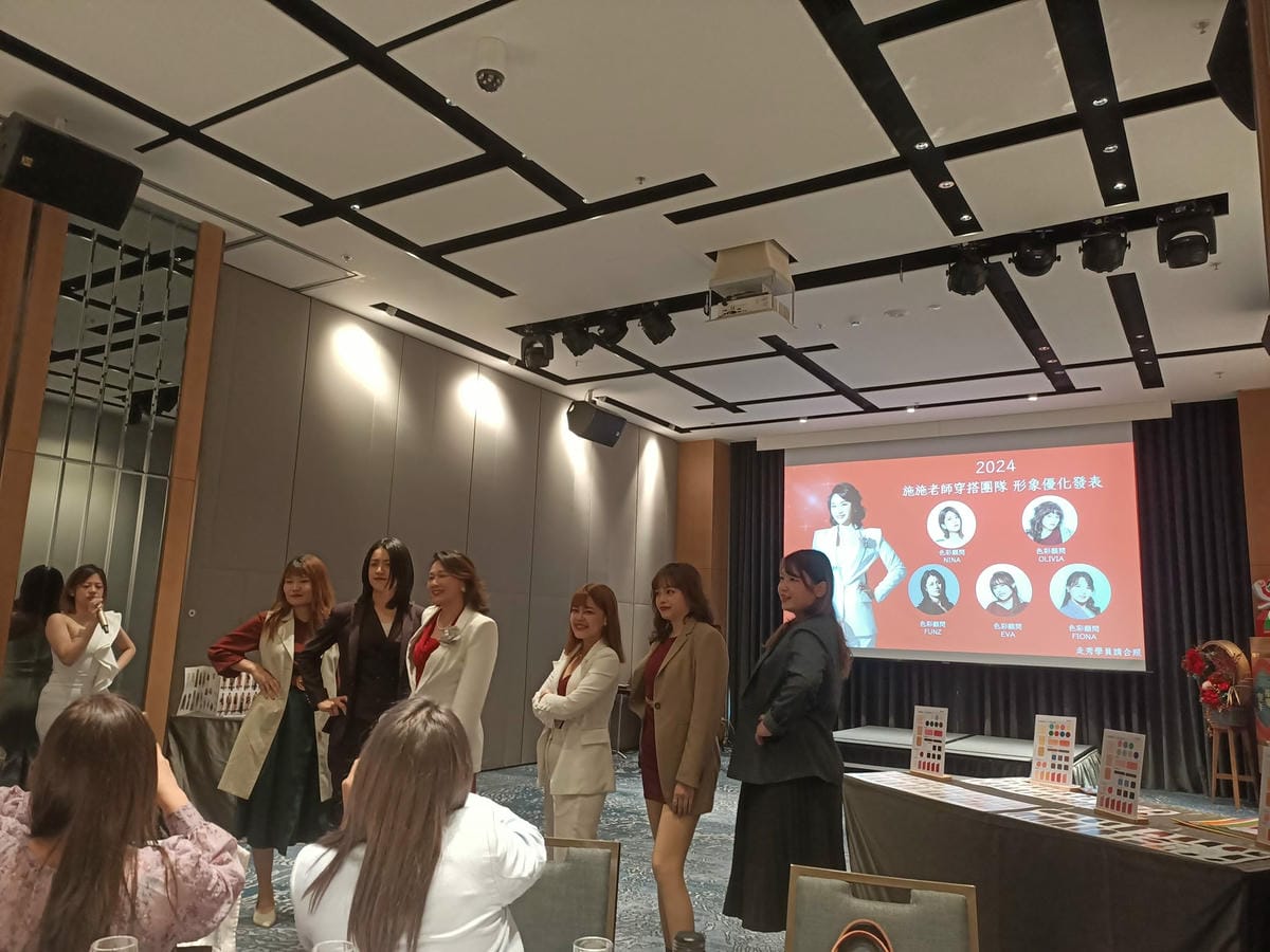 禧榕軒大飯店-形象優化學院春酒