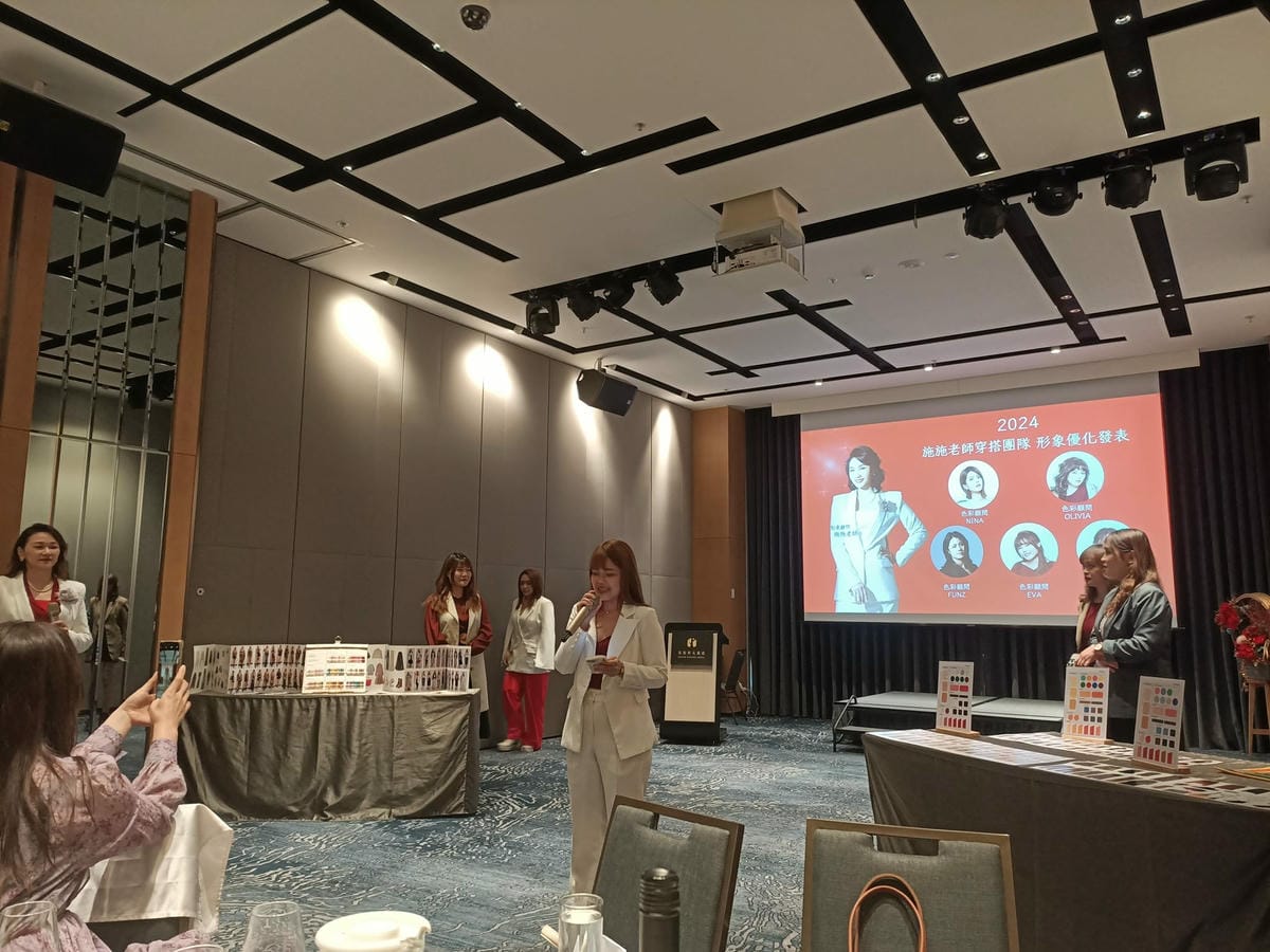 禧榕軒大飯店-形象優化學院春酒