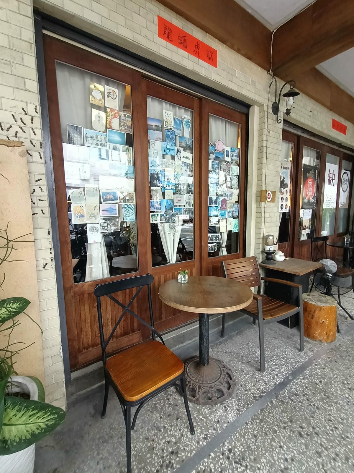 慶東街咖啡5221210