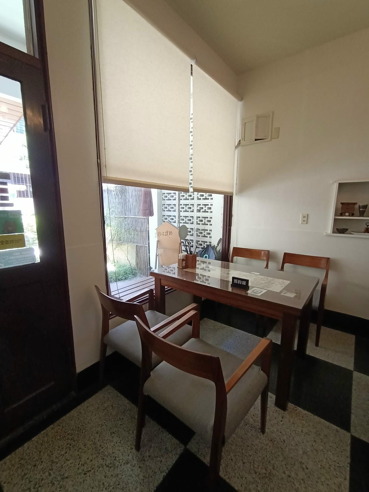 櫻之庭食堂-老宅風~豪氣日式家庭料理