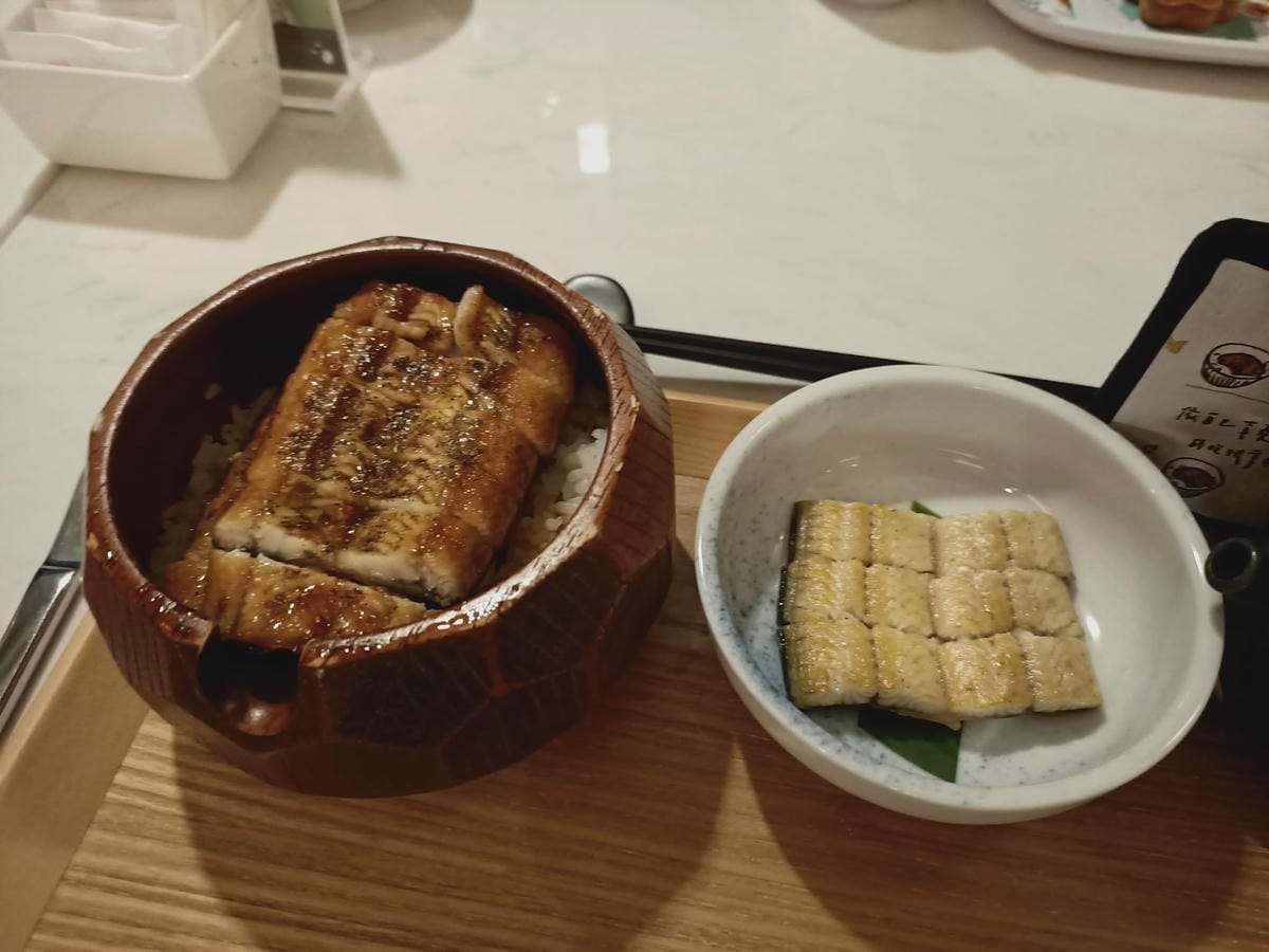 橲榕軒2210210晚餐