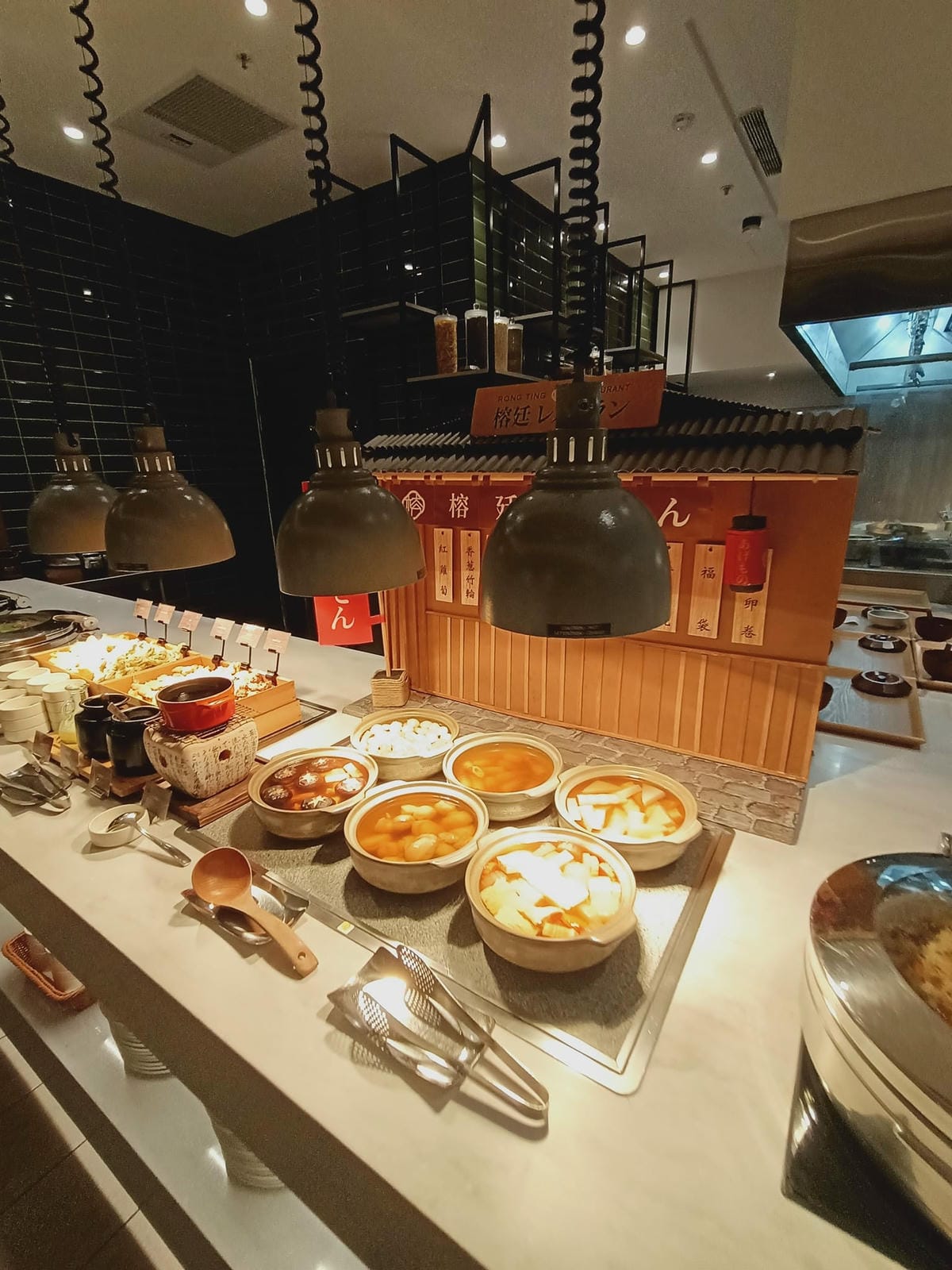 橲榕軒2210210晚餐