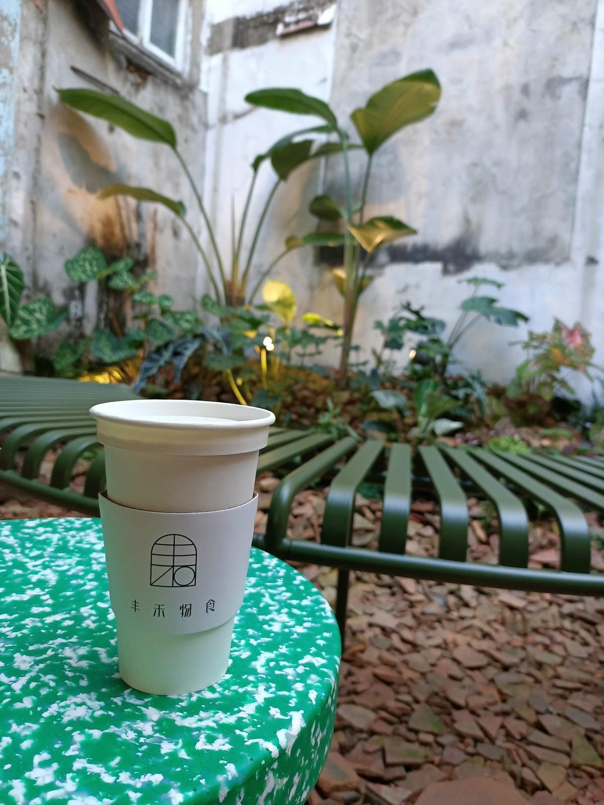 丰禾物食-150年歷史老宅,優質甜點讓人度過愉快午後