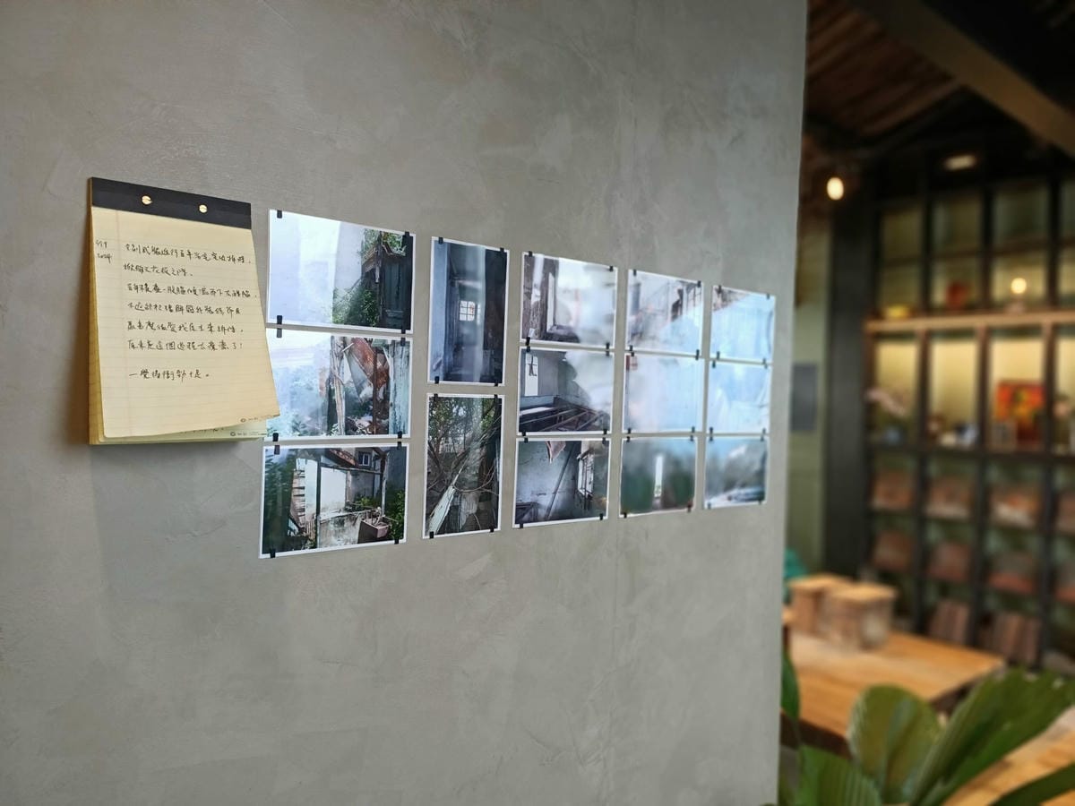 丰禾物食-150年歷史老宅,優質甜點讓人度過愉快午後