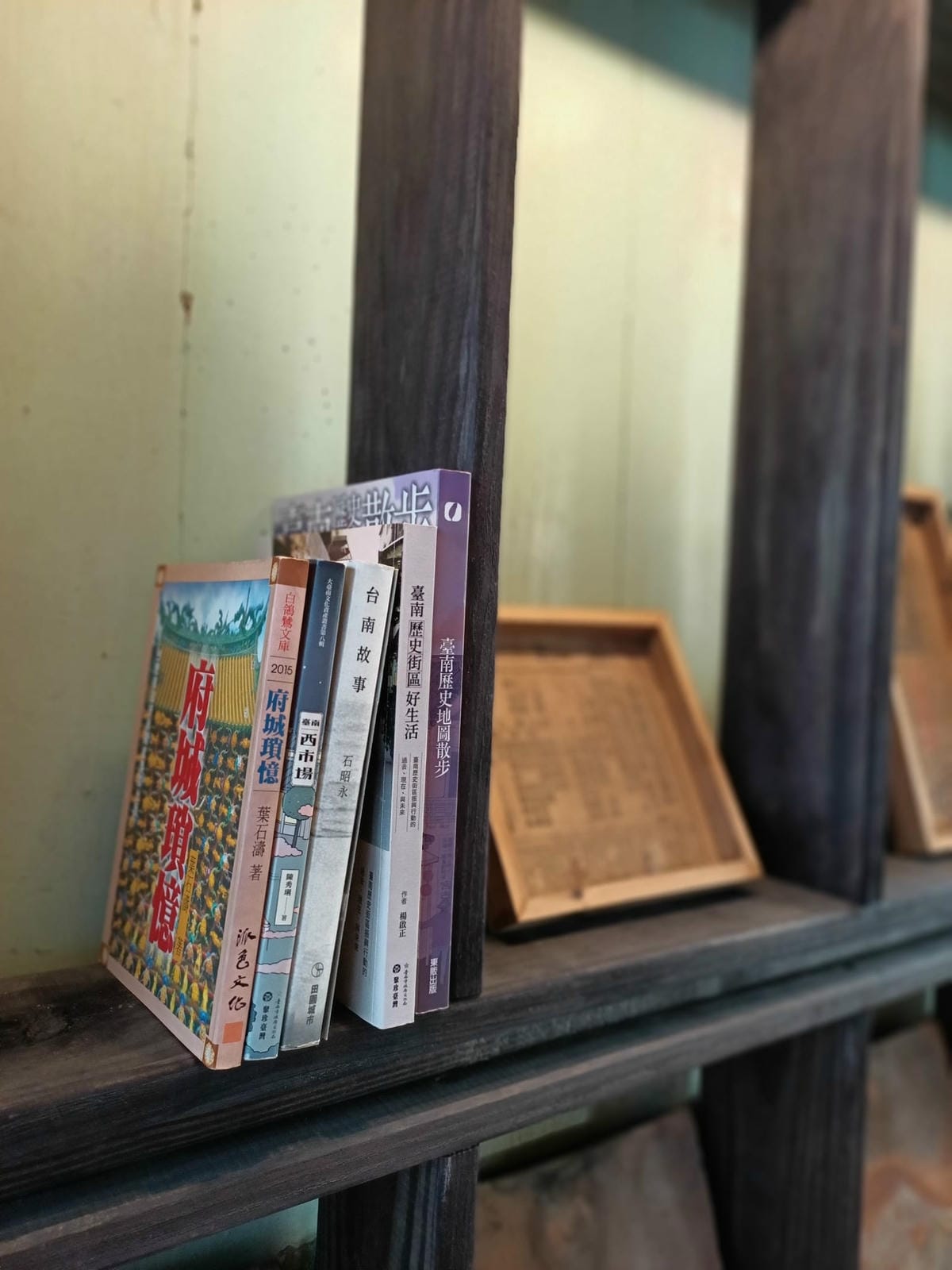 丰禾物食-150年歷史老宅,優質甜點讓人度過愉快午後