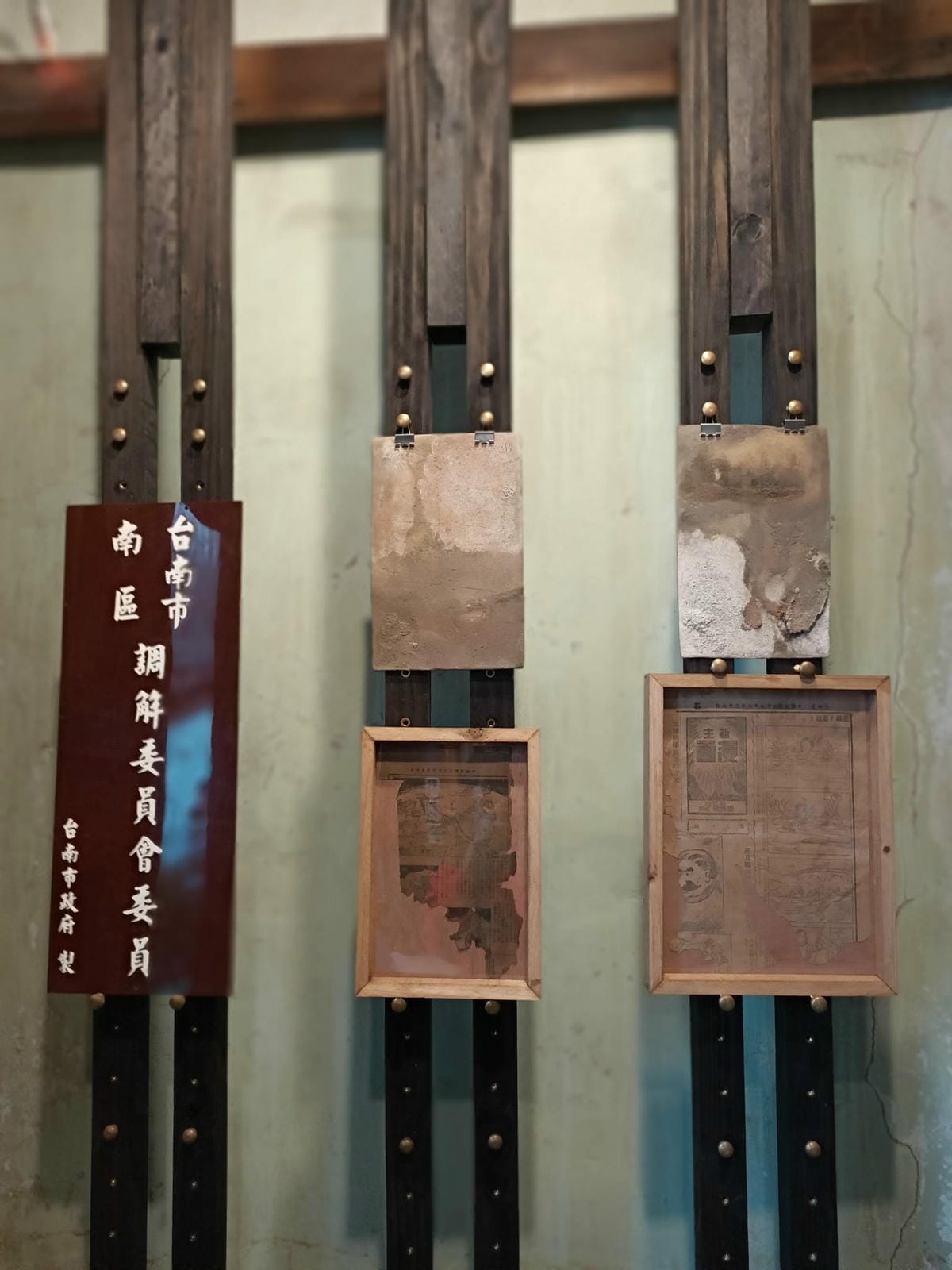 丰禾物食-150年歷史老宅,優質甜點讓人度過愉快午後