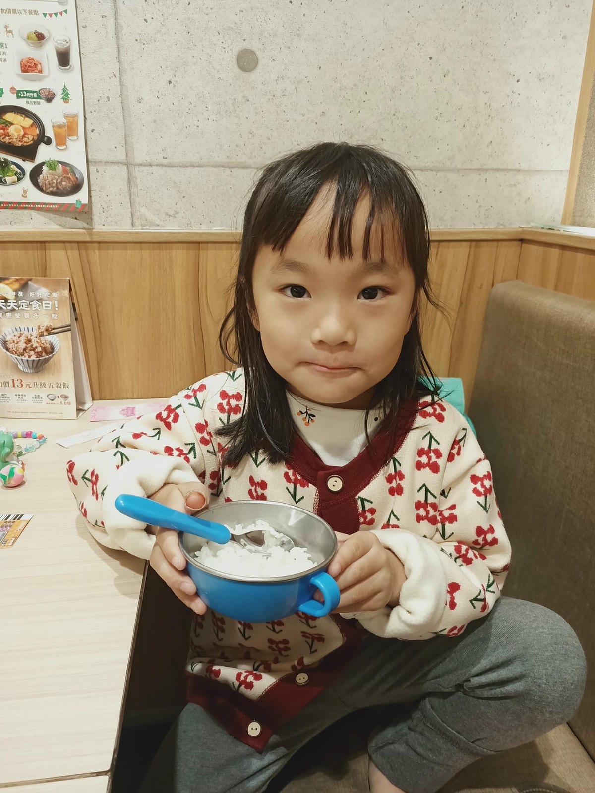 大戶屋日式定食料理-南紡店