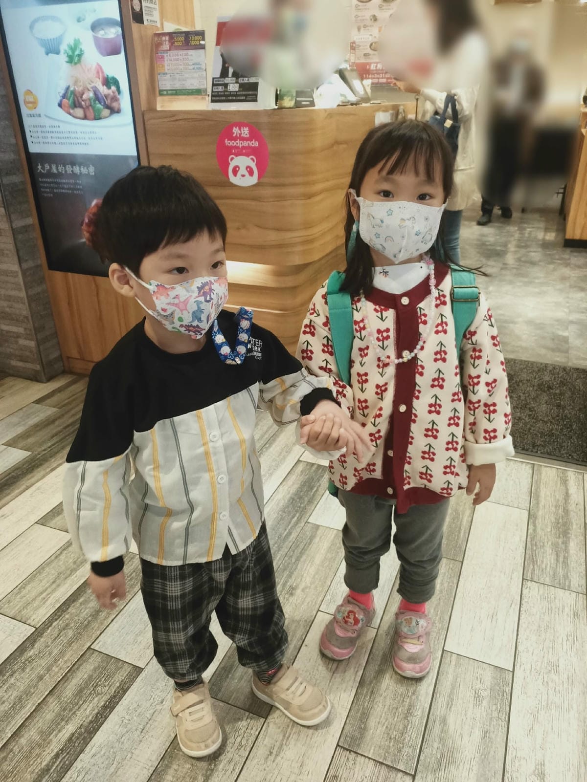 大戶屋日式定食料理-南紡店