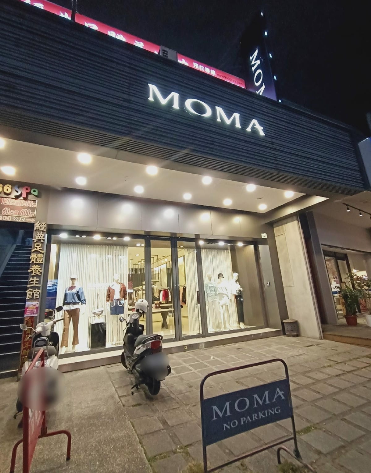 2025年-小年夜到初三生活點滴