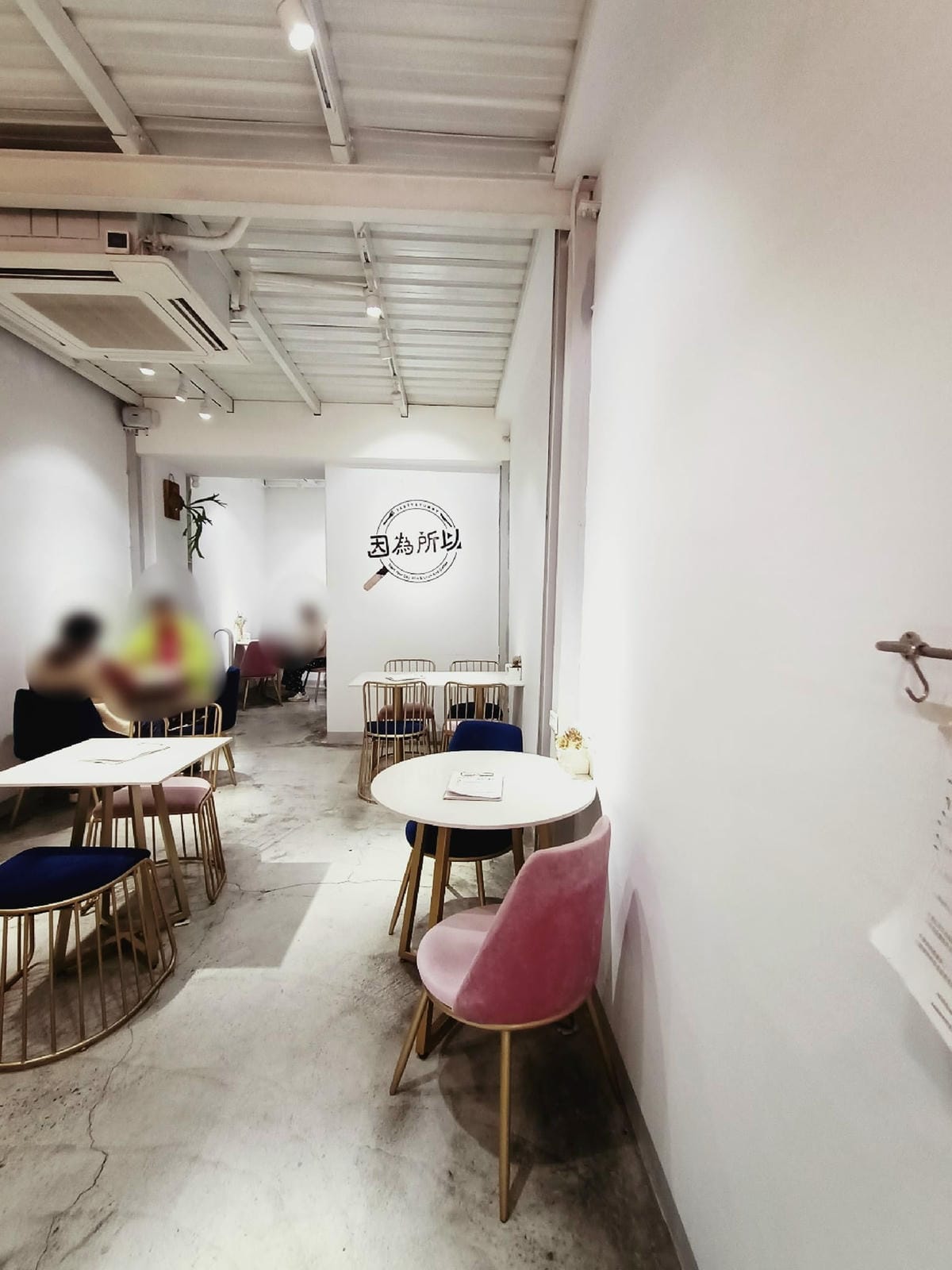 因為所以日常朝食5222