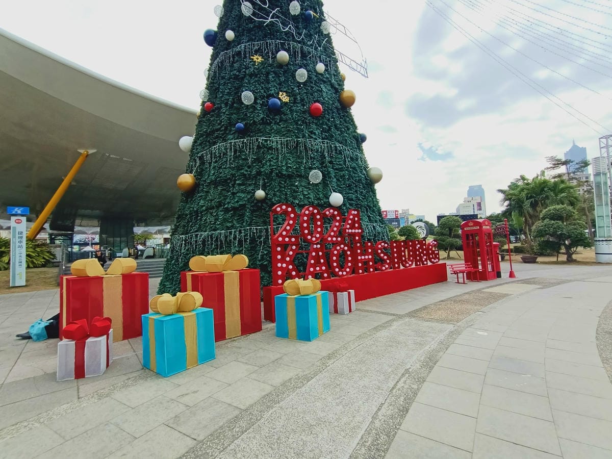 古德曼研磨咖啡-老高雄人的回憶