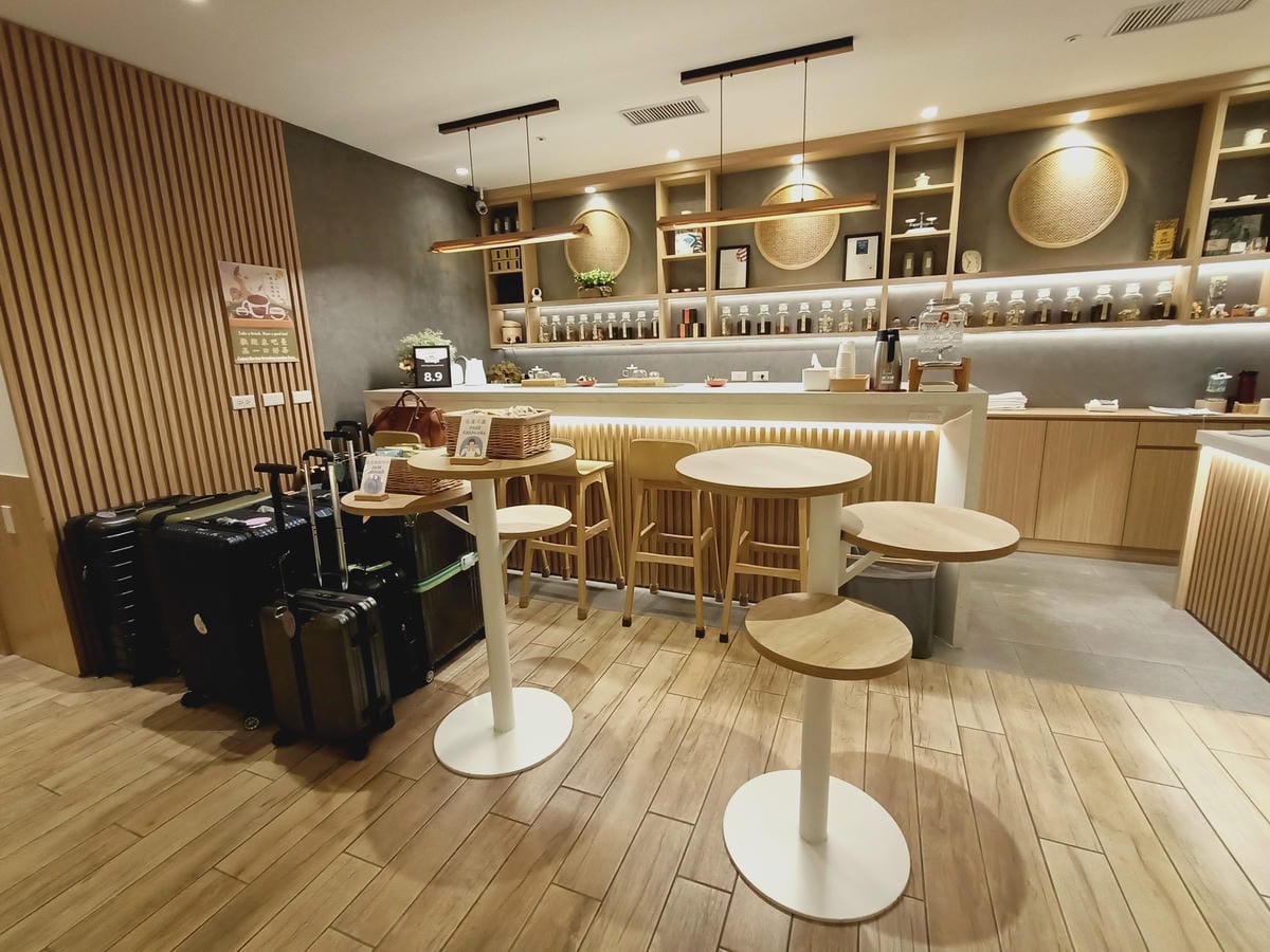 町草休行館54115221