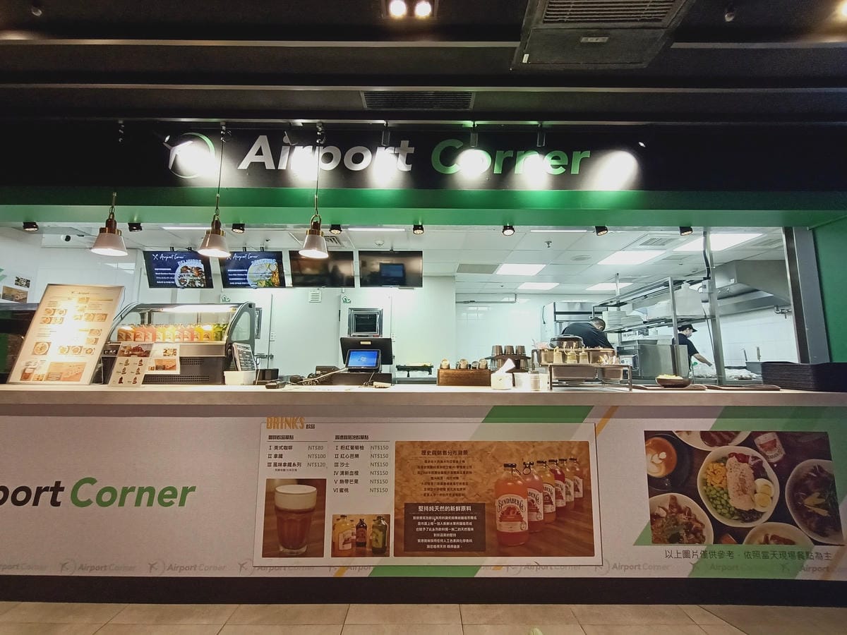 町草休行館54115221