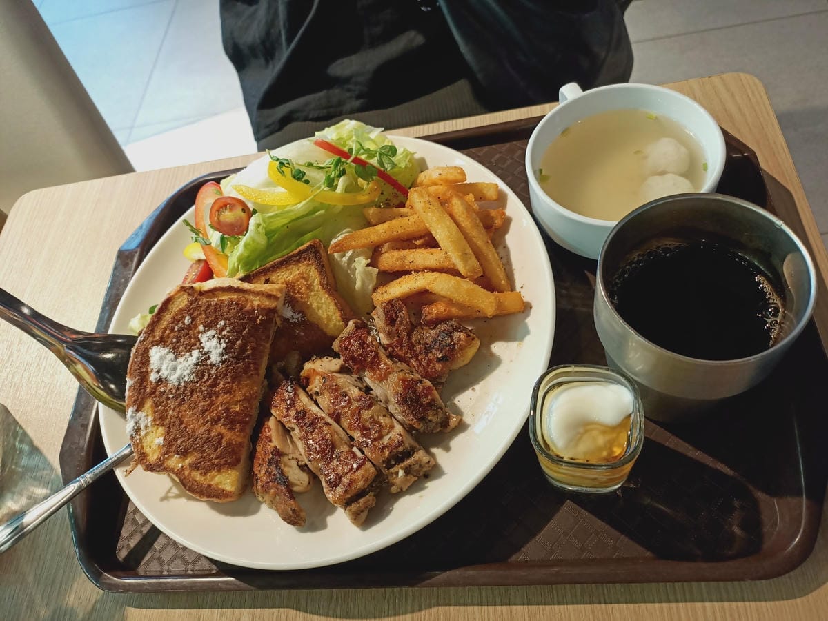 町草休行館54115221