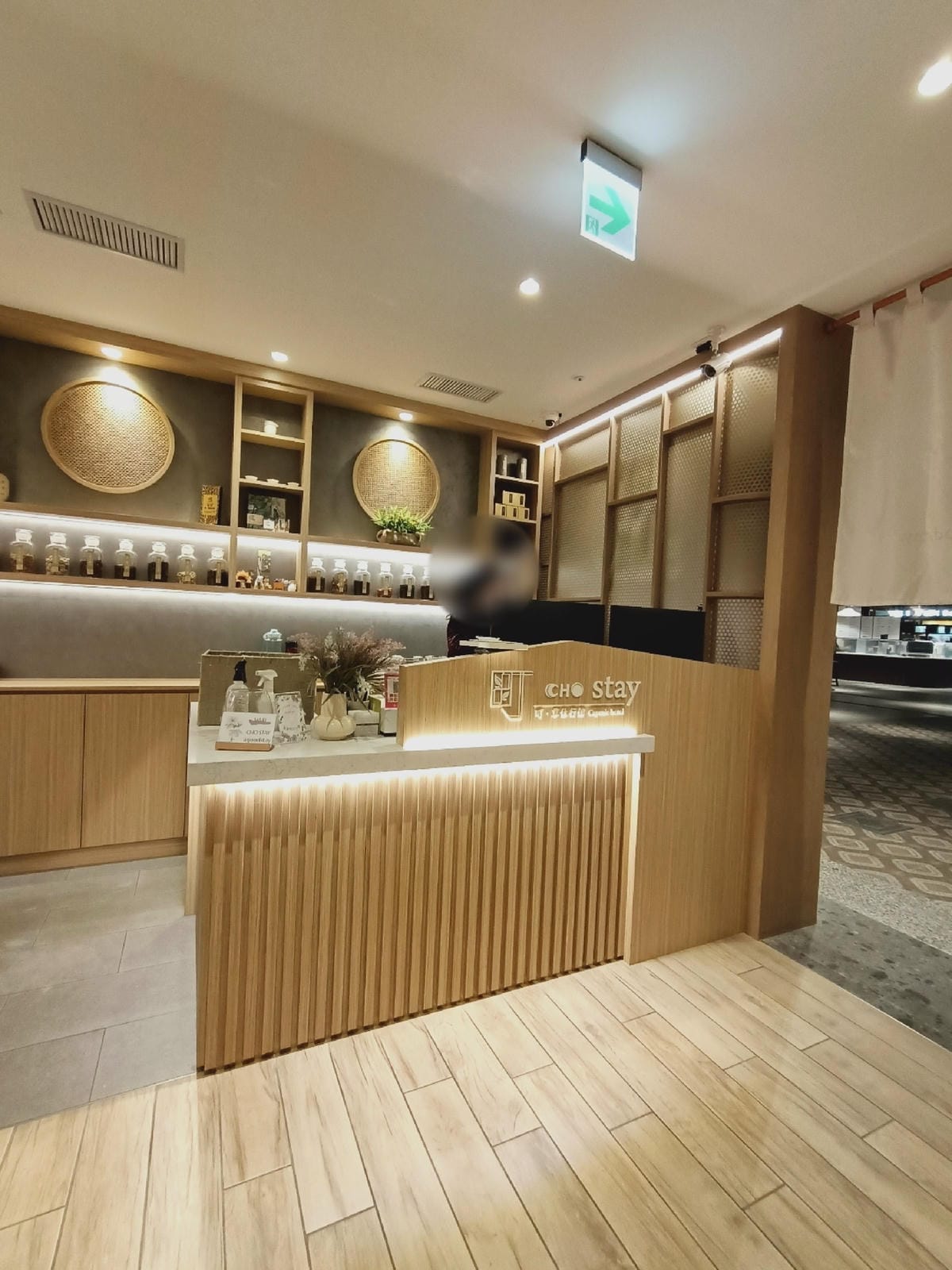 町草休行館54115221