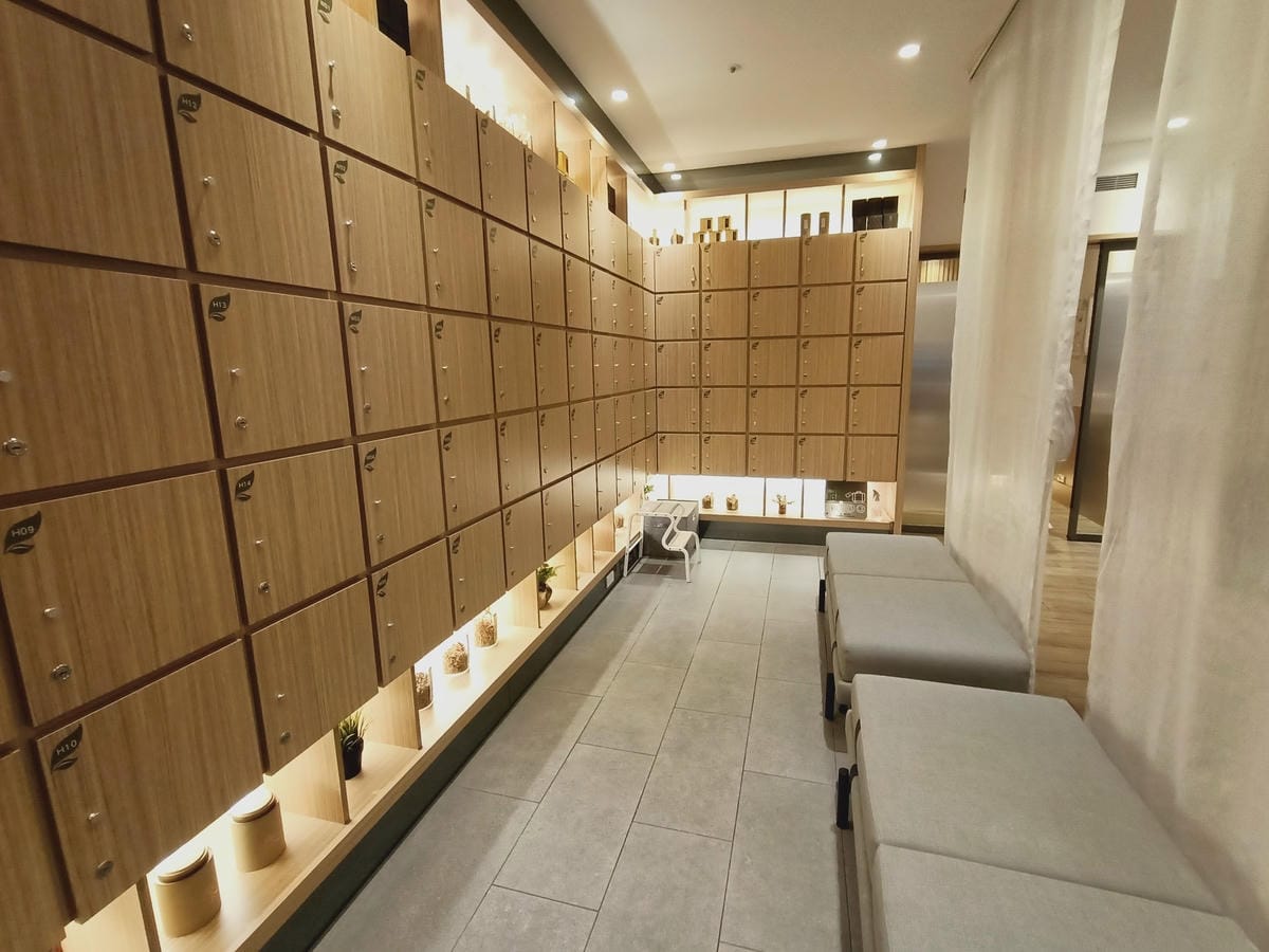 町草休行館54115221