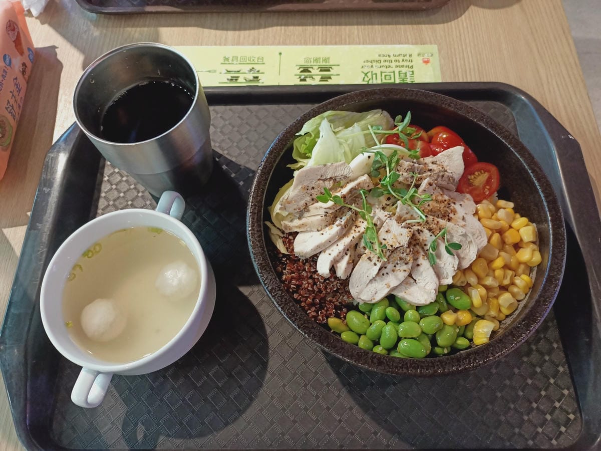 町草休行館54115221