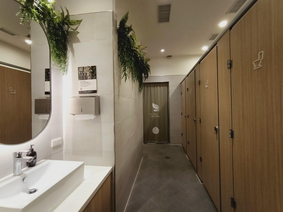 町草休行館54115221