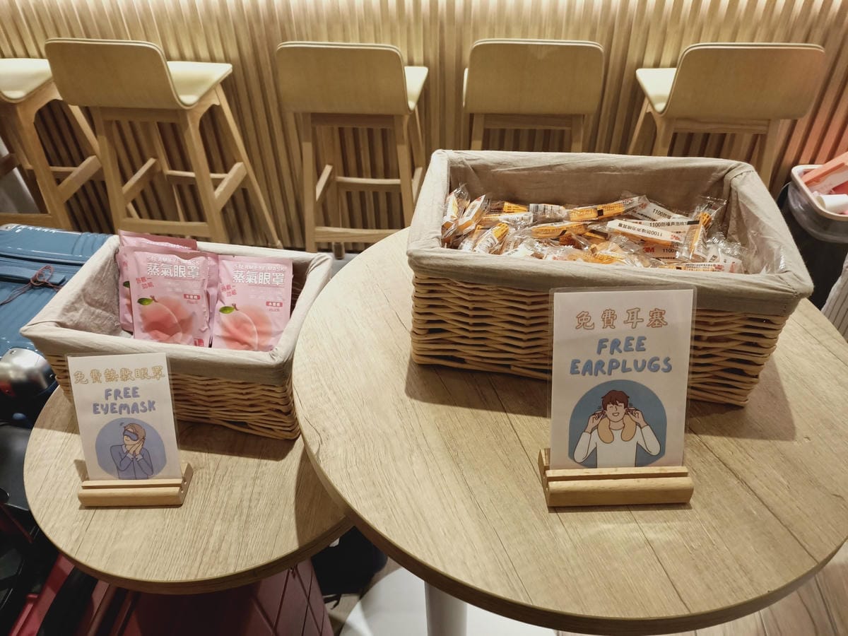 町草休行館54115221