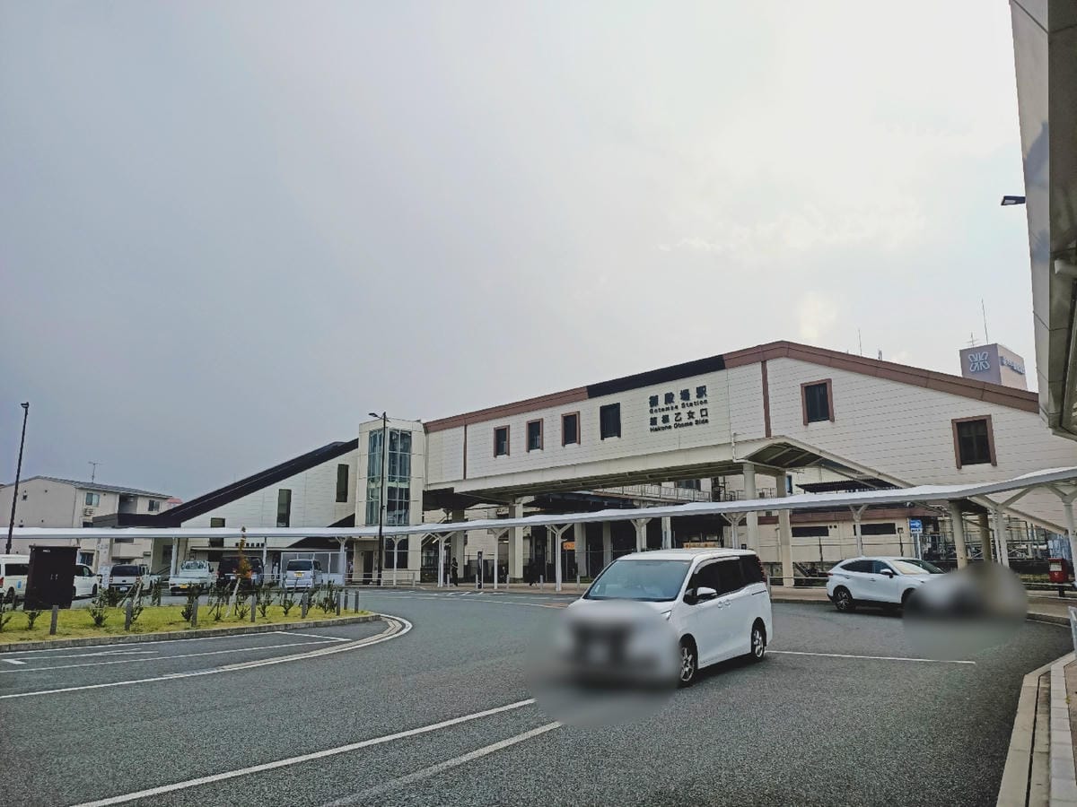 日本之旅第一天-小狀況依舊順利