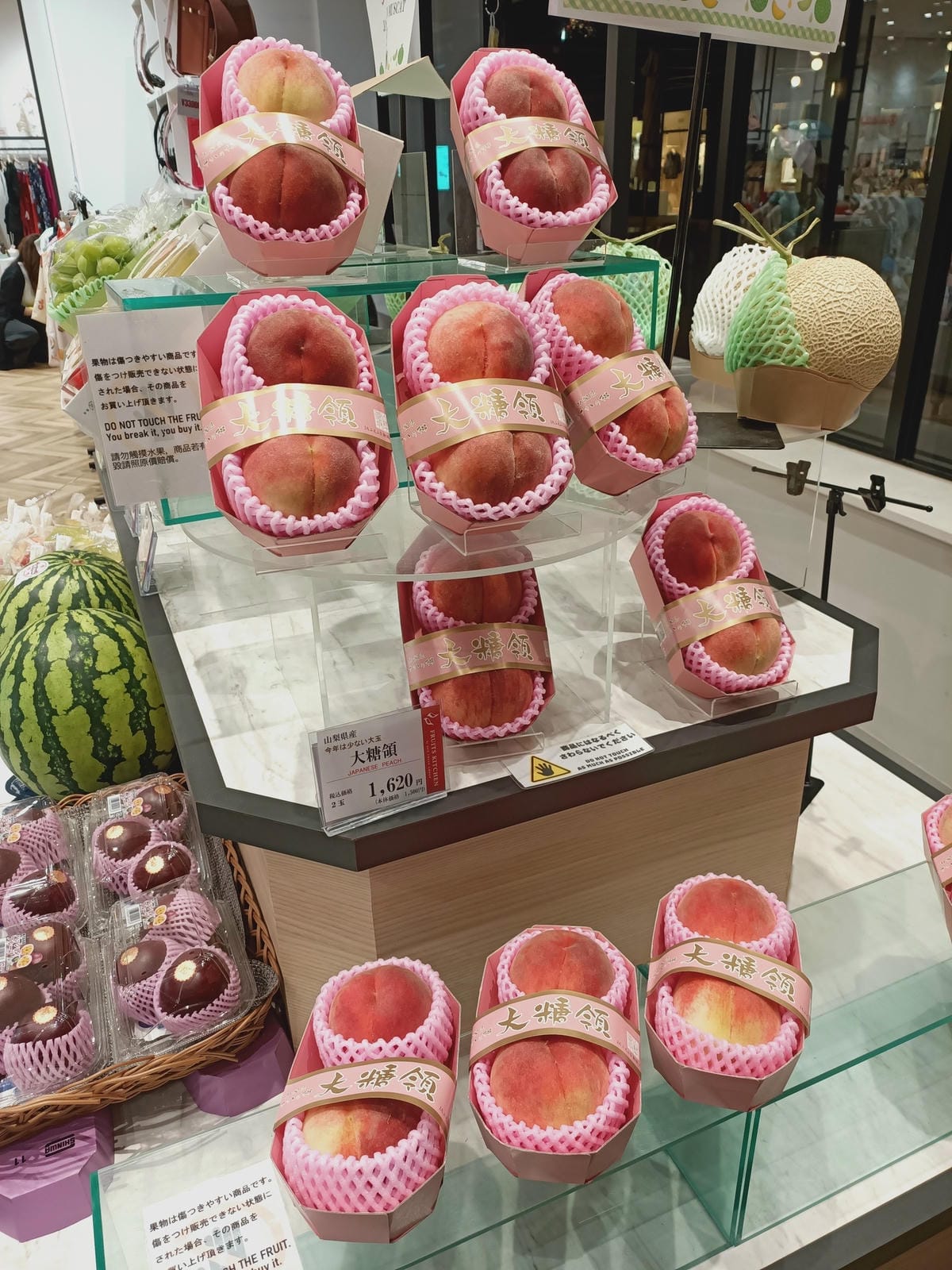 日本之旅第一天-小狀況依舊順利