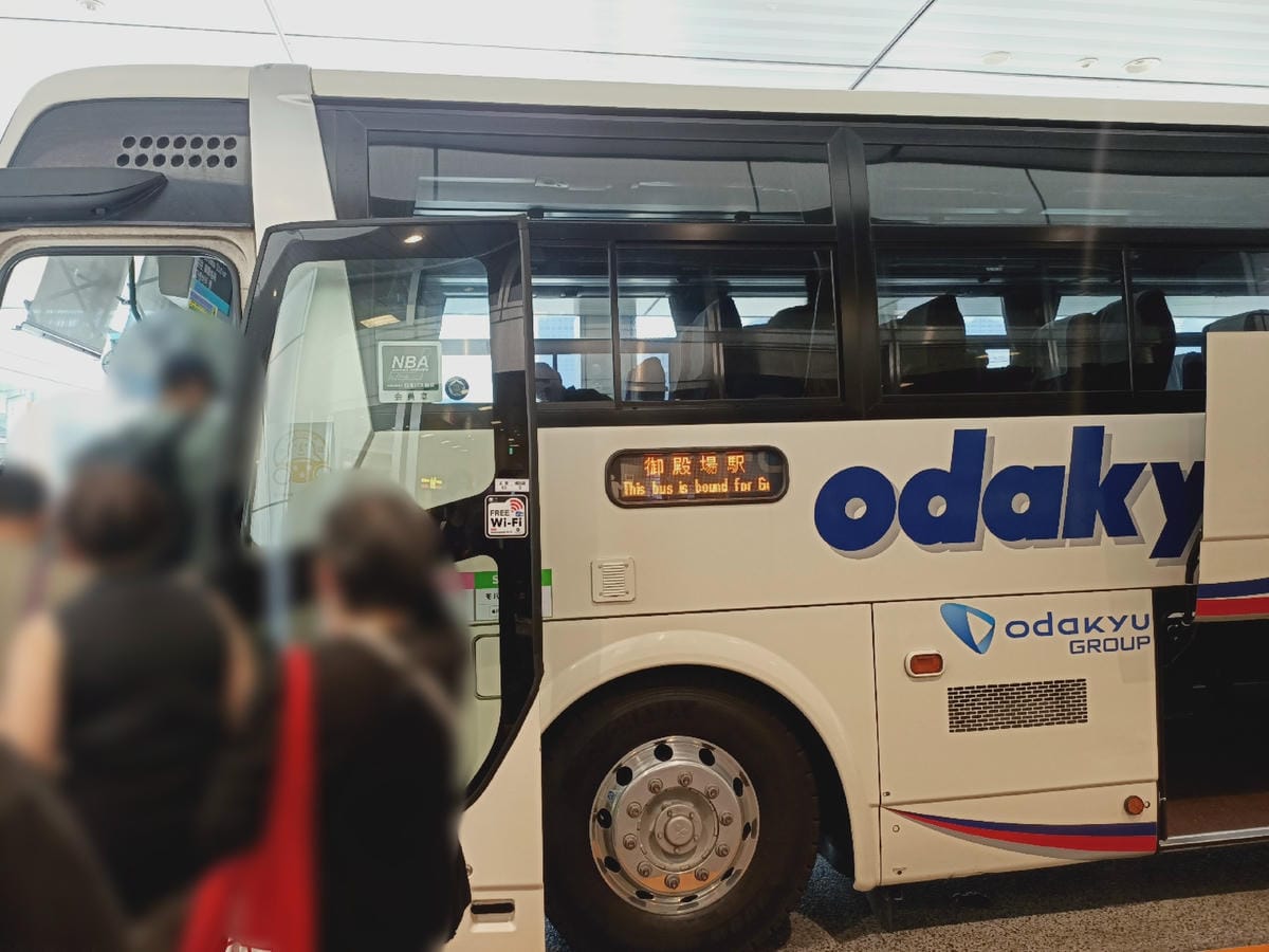 日本之旅第一天-小狀況依舊順利