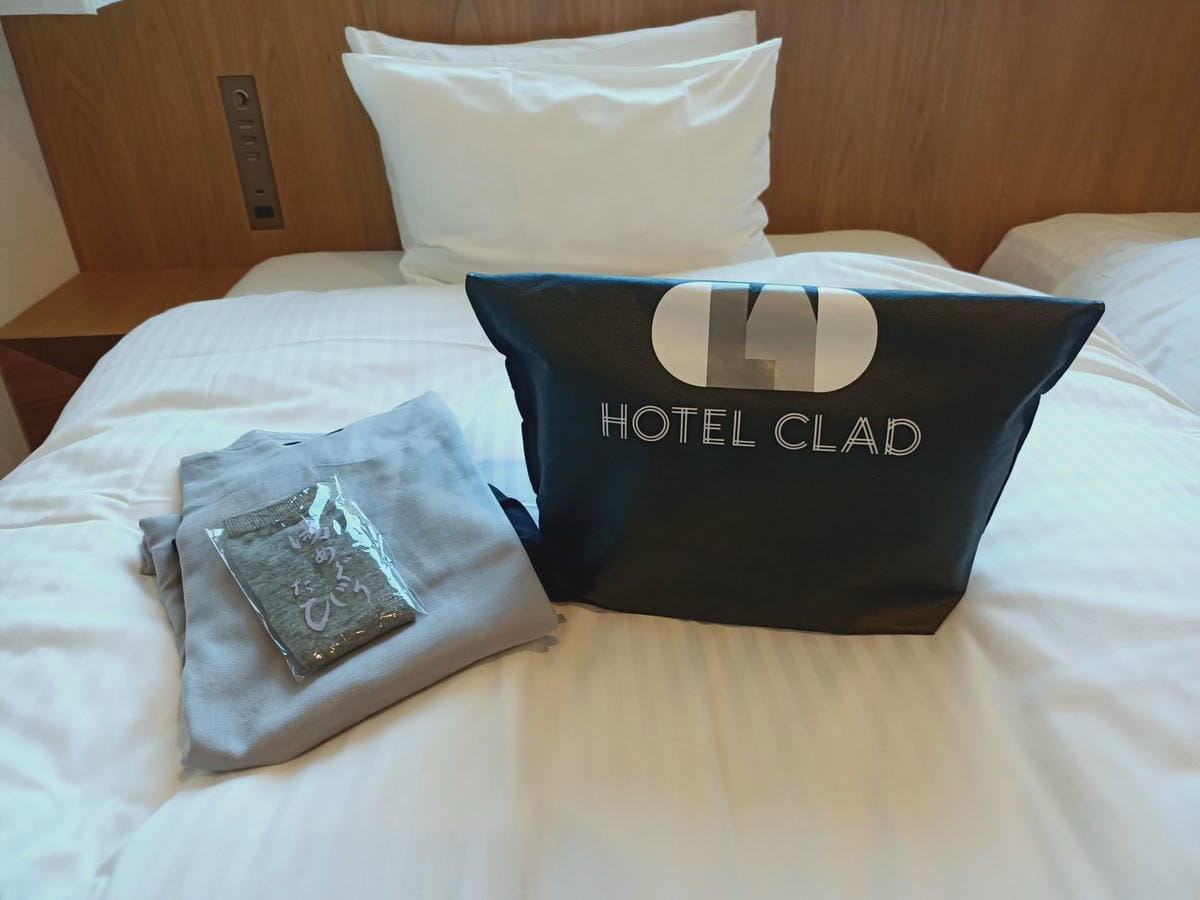 御殿場克拉德酒店HOTEL CLAD-住宿早餐篇