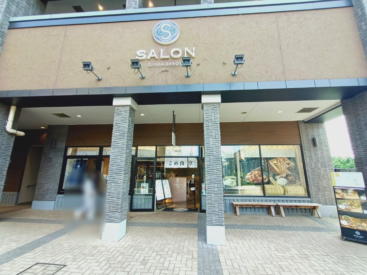 富士山御殿場-單獨從營業逛到打烊,沿路買買買