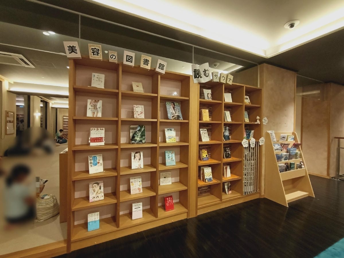 御殿場克拉德酒店HOTEL CLAD-湯屋篇-連泡兩天真享受