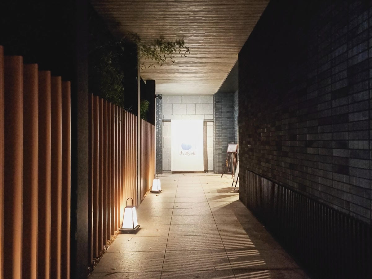 御殿場克拉德酒店HOTEL CLAD-湯屋篇-連泡兩天真享受