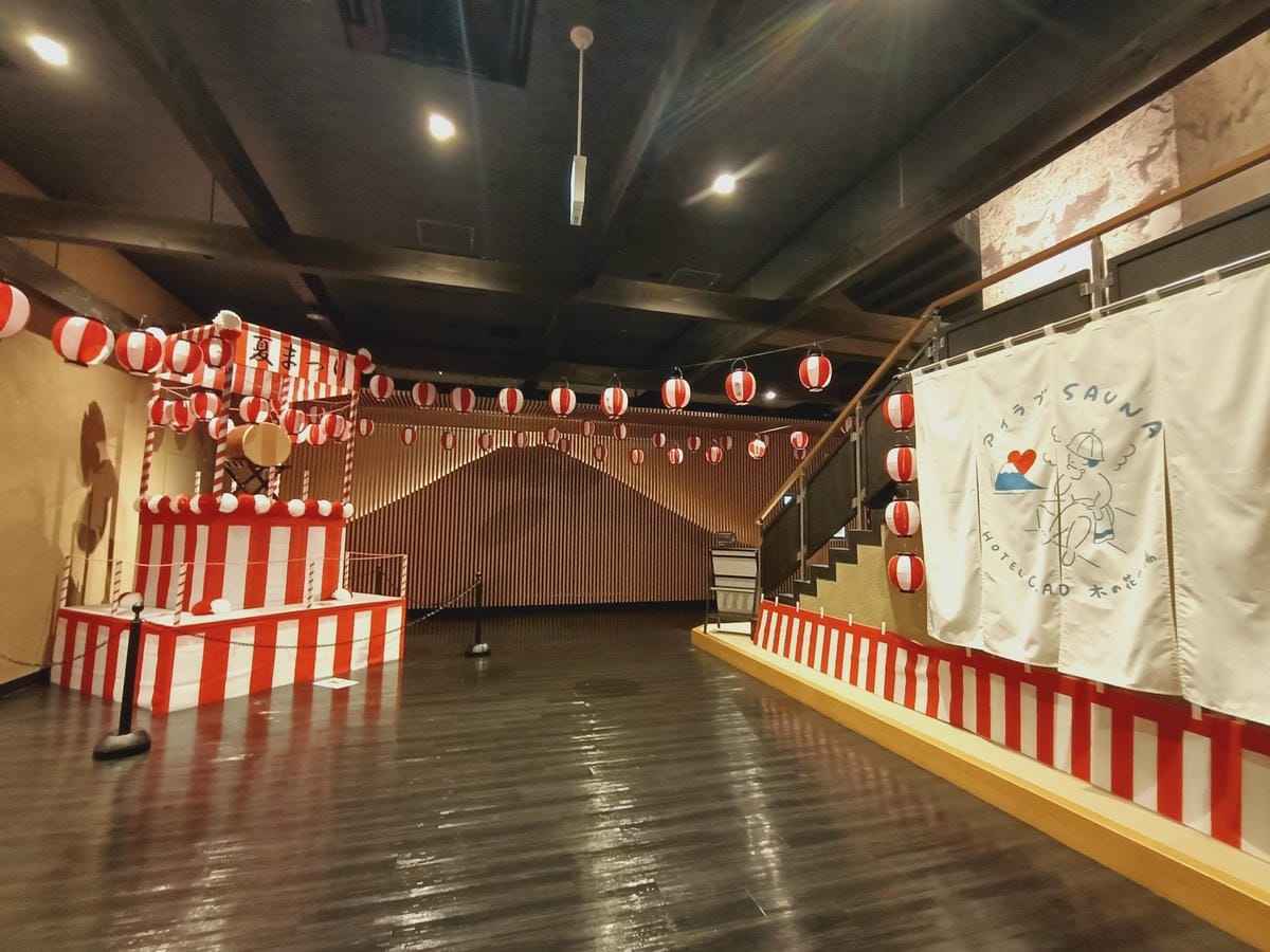 御殿場克拉德酒店HOTEL CLAD-湯屋篇-連泡兩天真享受