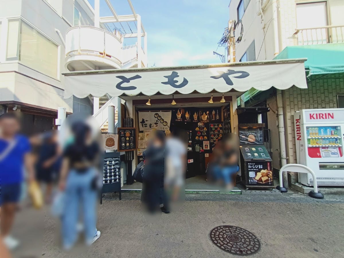 小町通商店街-結合日式風情&現代感,好吃好買值得來!!!!