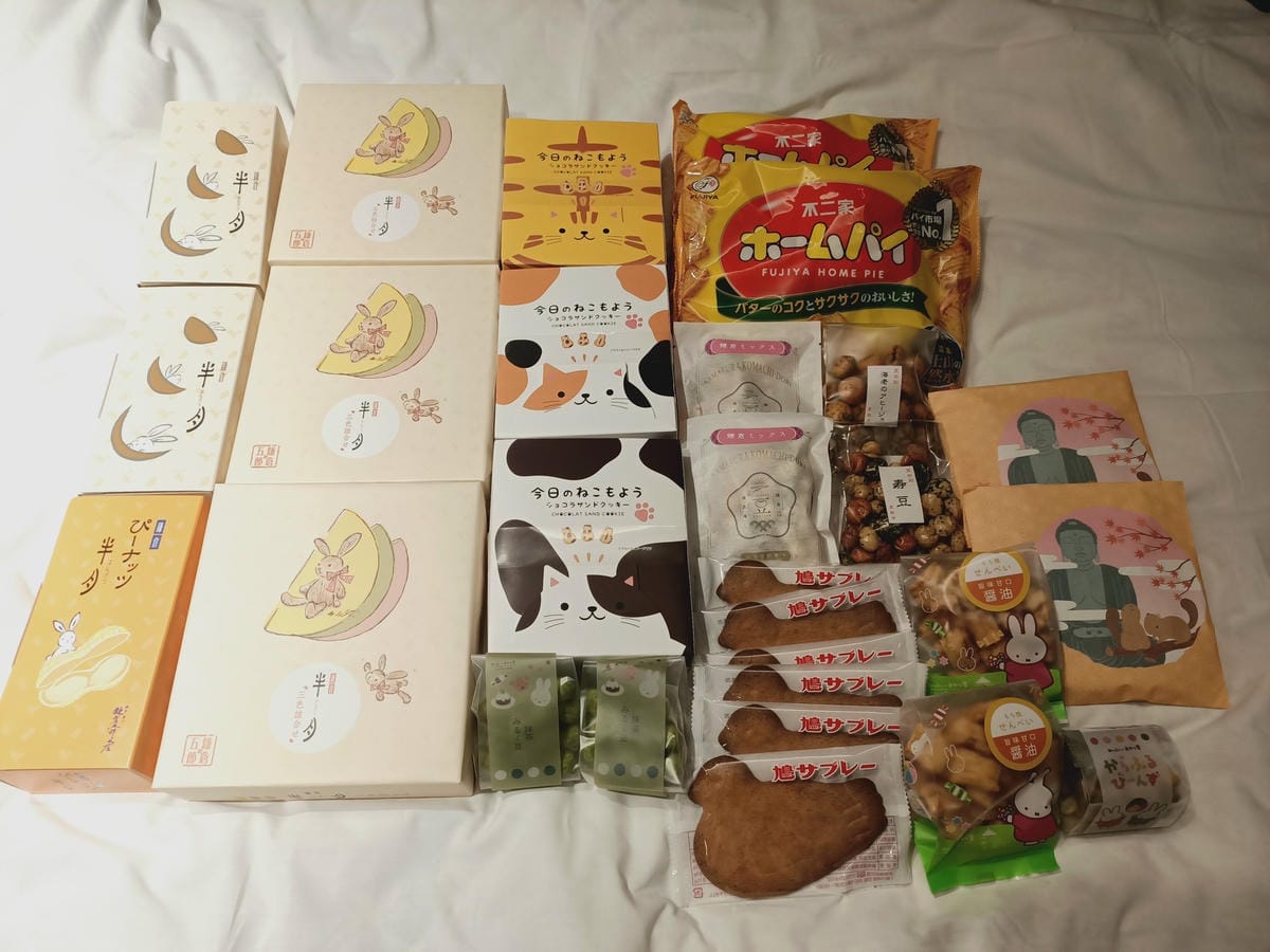 小町通商店街-結合日式風情&現代感,好吃好買值得來!!!!