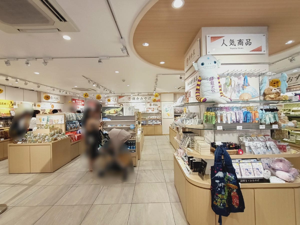 小町通商店街-結合日式風情&現代感,好吃好買值得來!!!!
