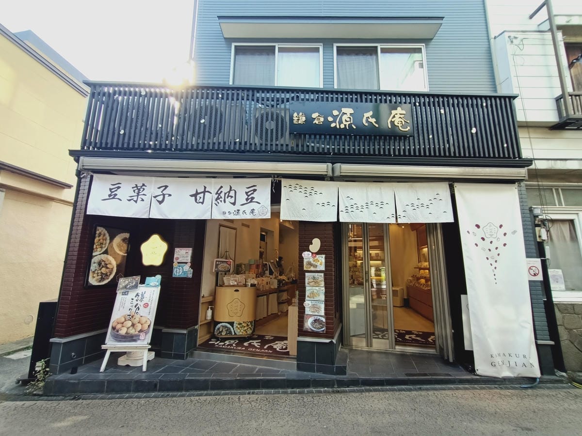 小町通商店街-結合日式風情&現代感,好吃好買值得來!!!!
