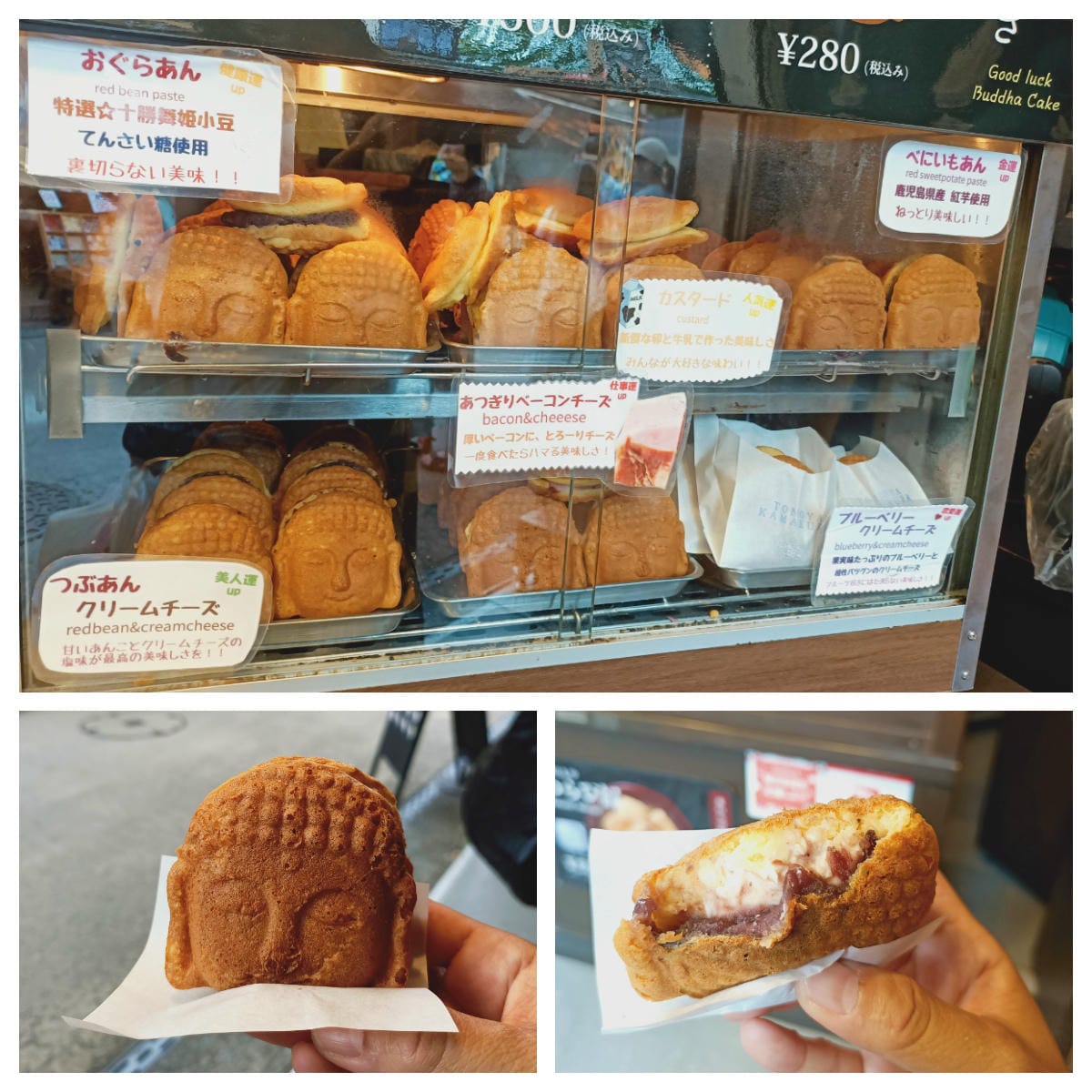 小町通商店街-結合日式風情&現代感,好吃好買值得來!!!!