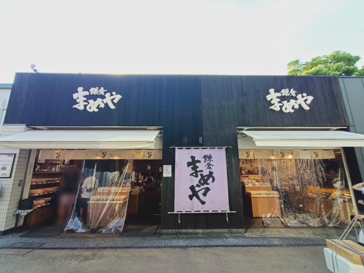 小町通商店街-結合日式風情&現代感,好吃好買值得來!!!!