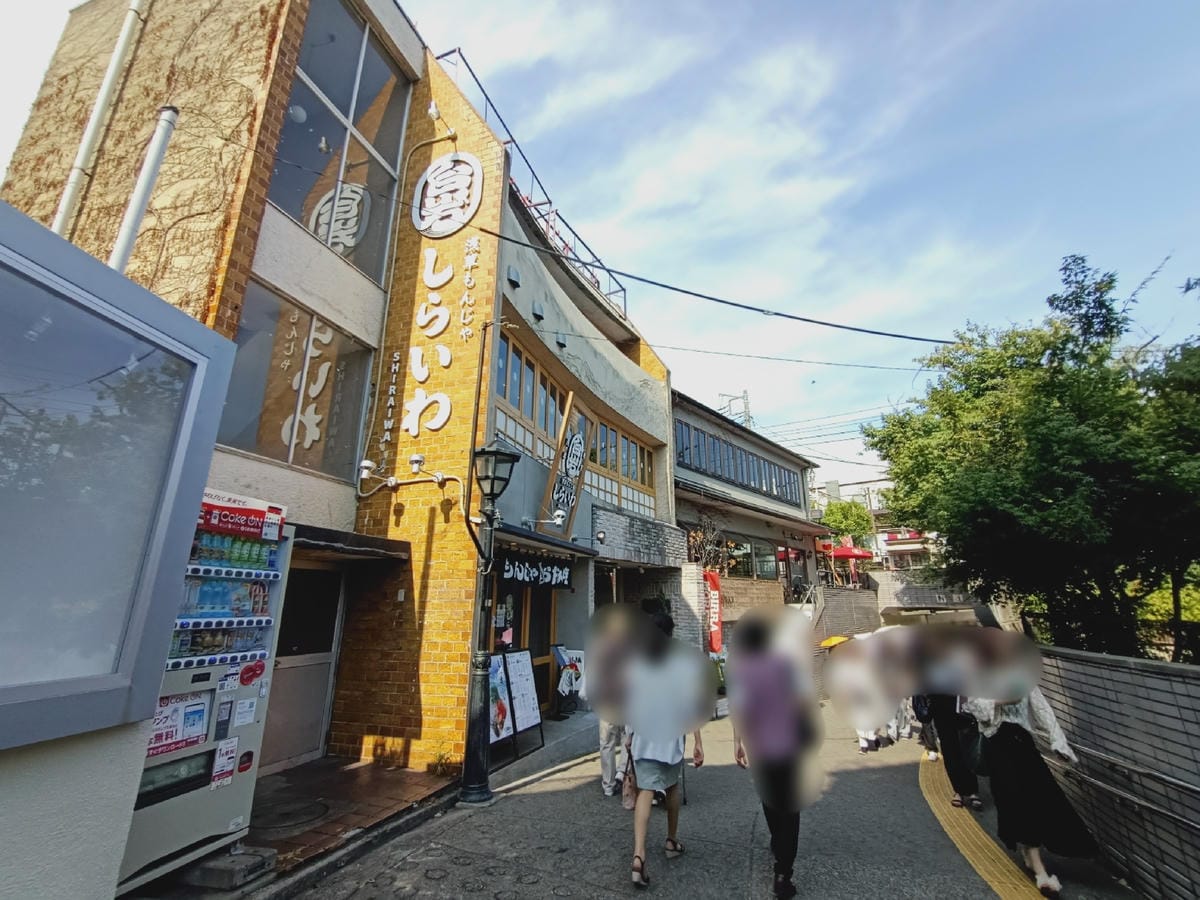 小町通商店街-結合日式風情&現代感,好吃好買值得來!!!!