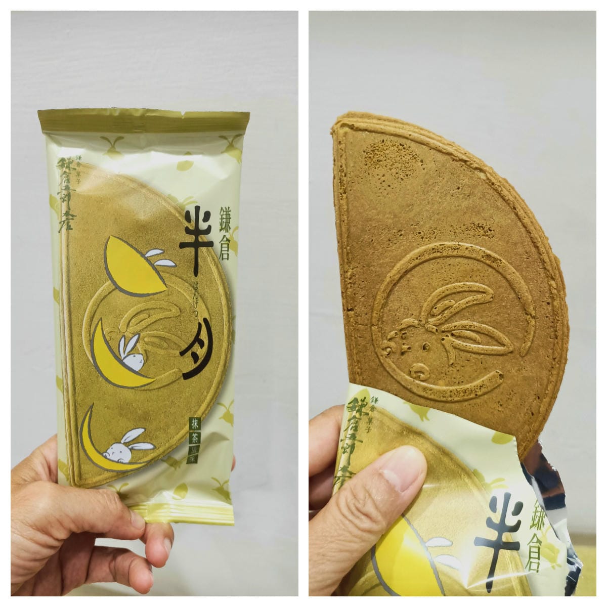 小町通商店街-結合日式風情&現代感,好吃好買值得來!!!!