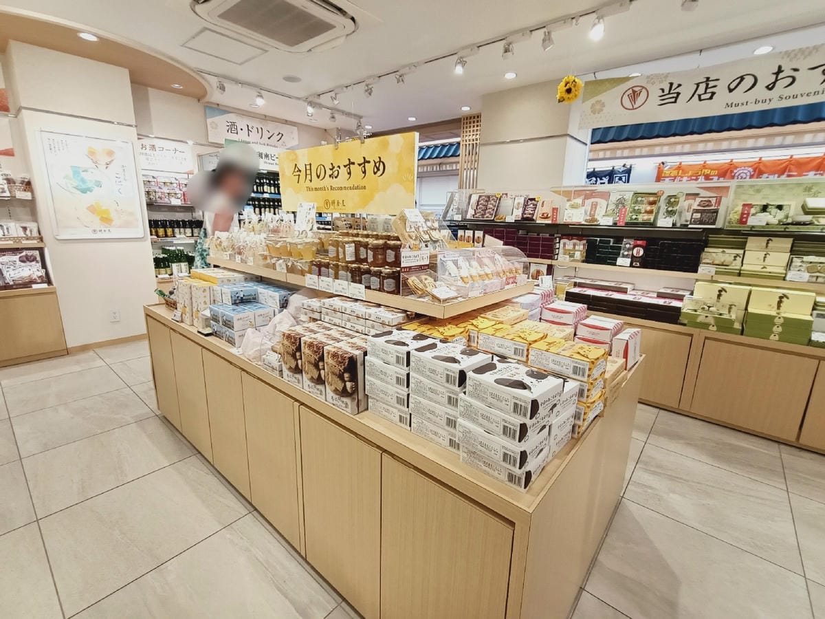 小町通商店街-結合日式風情&現代感,好吃好買值得來!!!!