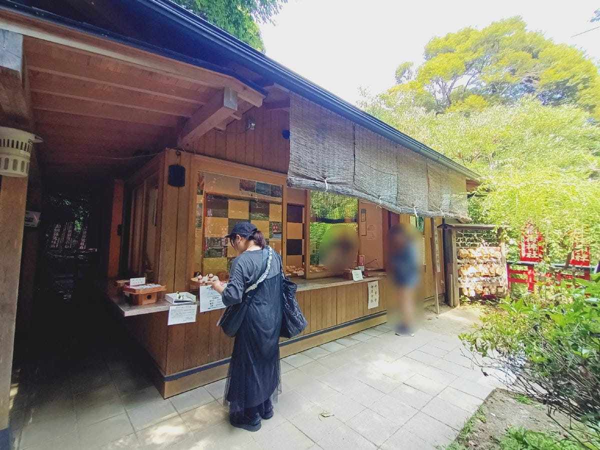 鎌倉-佐助稻荷神社&洗錢弁財天神社