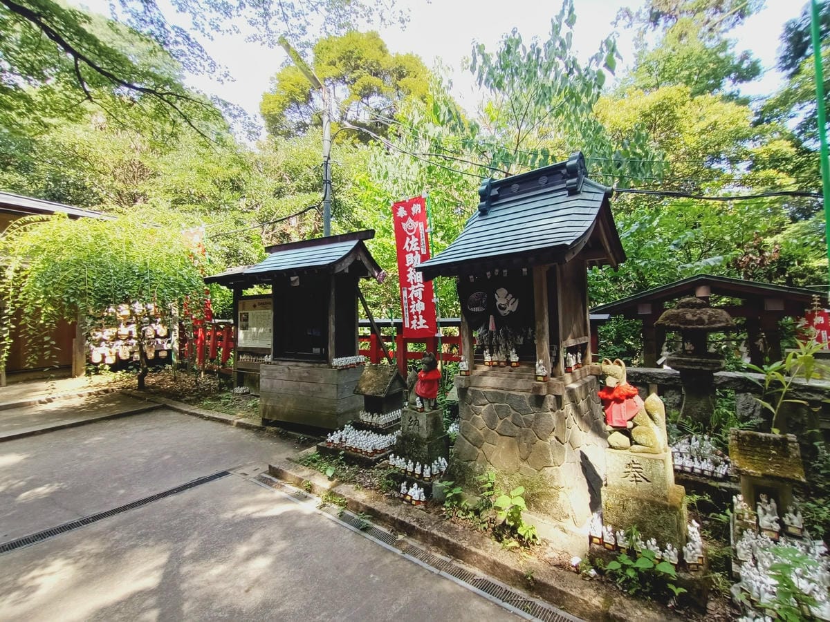 鎌倉-佐助稻荷神社&洗錢弁財天神社