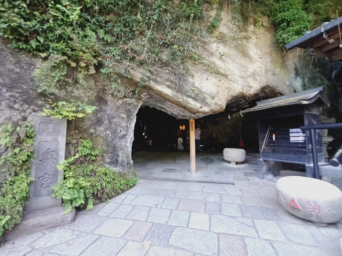 鎌倉-佐助稻荷神社&洗錢弁財天神社