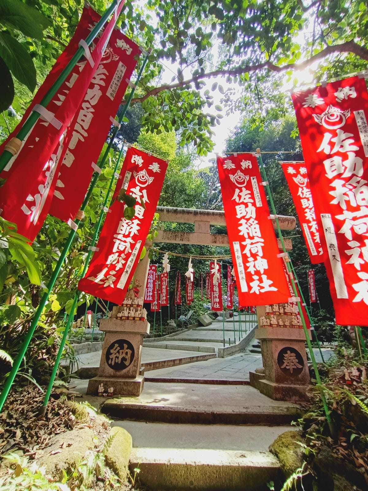 鎌倉-佐助稻荷神社&洗錢弁財天神社