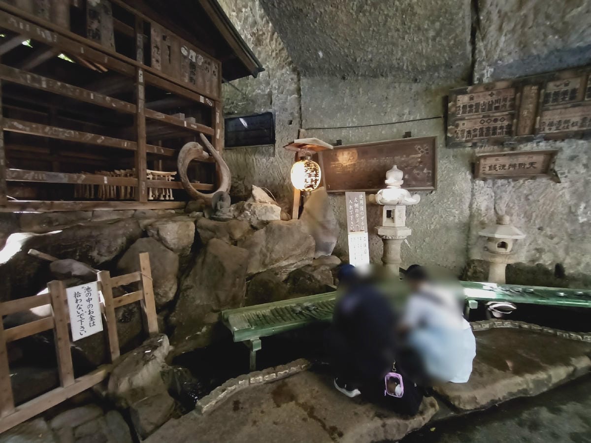 鎌倉-佐助稻荷神社&洗錢弁財天神社