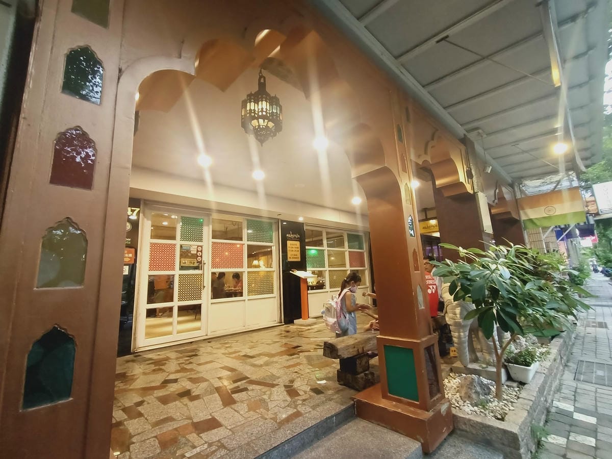 瑪哈印度餐廳2510201201201